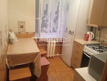 27 м², квартира-студия 3 300 000 ₽ - изображение 29