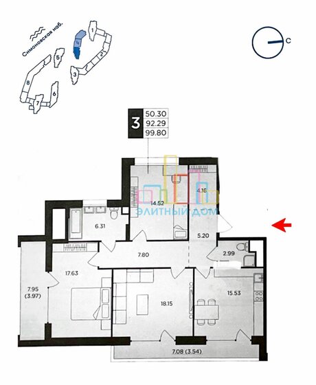 100 м², 3-комнатная квартира 37 000 000 ₽ - изображение 1