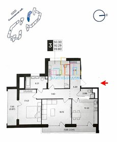 82,7 м² таунхаус, 100 соток участок 10 800 000 ₽ - изображение 35