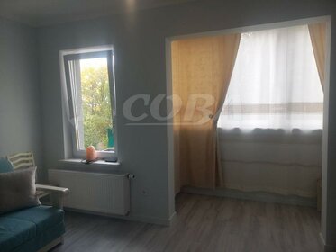 31 м², квартира-студия 3 850 000 ₽ - изображение 75