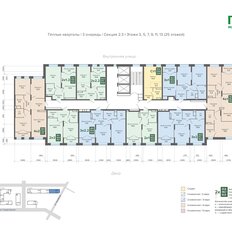 Квартира 64,5 м², 2-комнатная - изображение 3