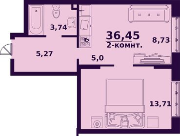 41 м², 2-комнатная квартира 2 620 000 ₽ - изображение 65