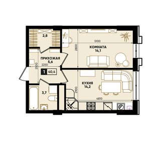 76,7 м², 3-комнатная квартира 15 800 000 ₽ - изображение 65