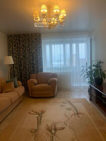 Купить комнату в квартире в районе Хорошёво-Мнёвники в Москве и МО - изображение 22