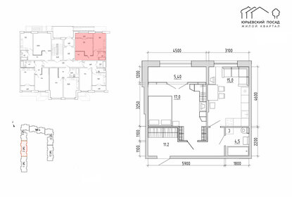 38 м², 1-комнатная квартира 4 850 000 ₽ - изображение 53