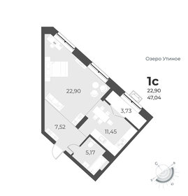 45,6 м², квартира-студия 5 820 000 ₽ - изображение 11