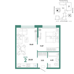 50 м², 2-комнатная квартира 5 800 000 ₽ - изображение 71