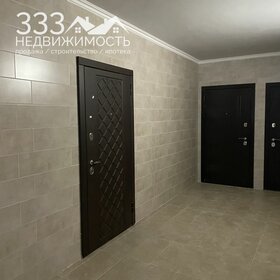 58,4 м², 1-комнатная квартира 4 380 000 ₽ - изображение 15