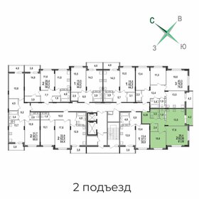 59,6 м², 2-комнатная квартира 4 500 000 ₽ - изображение 62