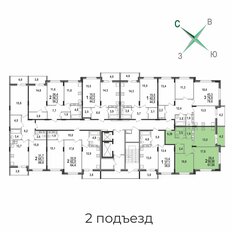 Квартира 61,1 м², 2-комнатная - изображение 3