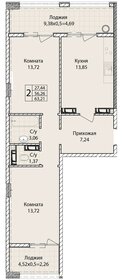59,5 м², 3-комнатная квартира 9 000 000 ₽ - изображение 91