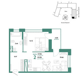 48 м², 2-комнатная квартира 6 100 000 ₽ - изображение 51