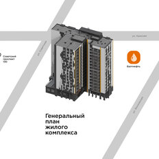 Квартира 93,9 м², 3-комнатная - изображение 3