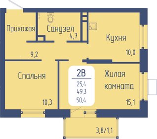 40 м², 2-комнатная квартира 5 900 000 ₽ - изображение 76