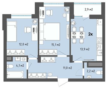 59,8 м², 2-комнатная квартира 7 200 518 ₽ - изображение 47