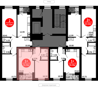 35,1 м², 1-комнатная квартира 5 093 850 ₽ - изображение 47