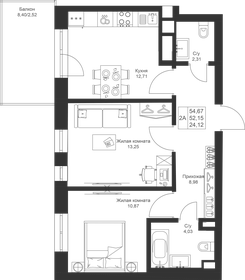 54,9 м², 2-комнатная квартира 7 902 720 ₽ - изображение 51