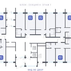 Квартира 80,1 м², 4-комнатная - изображение 2