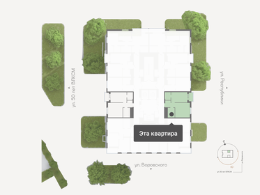 40,2 м², 1-комнатная квартира 7 130 000 ₽ - изображение 27