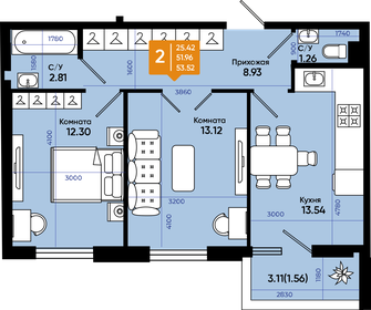 Квартира 53,5 м², 2-комнатная - изображение 1