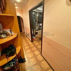 Квартира 101,7 м², 5-комнатная - изображение 4