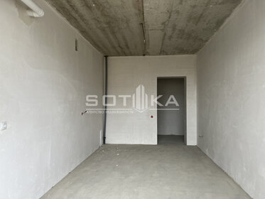 75 м², 4-комнатная квартира 3 900 000 ₽ - изображение 57