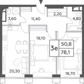 79,7 м², 3-комнатная квартира 33 257 918 ₽ - изображение 74