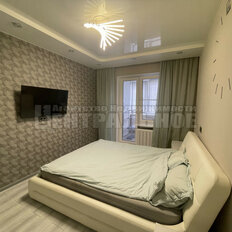 Квартира 63,3 м², 3-комнатная - изображение 4