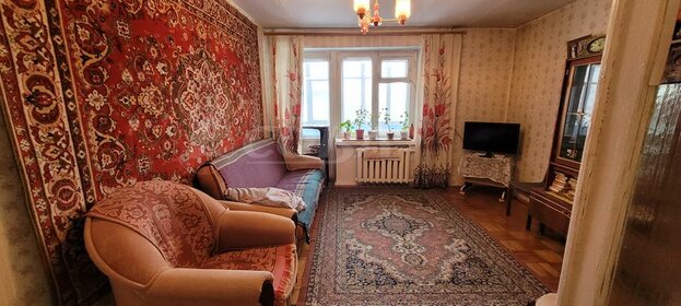 Купить трехкомнатную квартиру с лоджией в районе Нововятский в Кирове - изображение 48