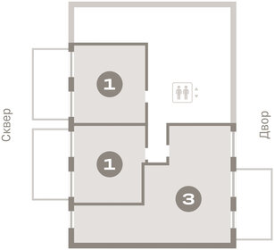 55,4 м², 2-комнатная квартира 7 630 000 ₽ - изображение 11