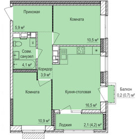 Квартира 54,1 м², 2-комнатная - изображение 1