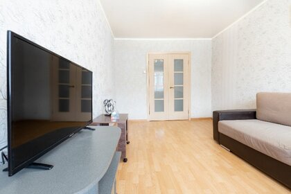 33 м², 1-комнатная квартира 1 100 000 ₽ - изображение 53