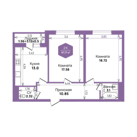 Квартира 67,2 м², 2-комнатная - изображение 1