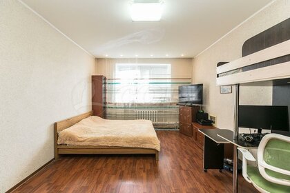 20 м² дом, 6 соток участок 285 000 ₽ - изображение 55