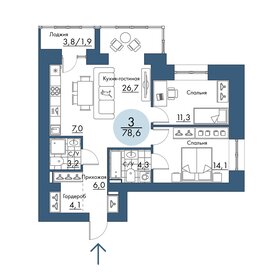 Квартира 78,6 м², 3-комнатная - изображение 1