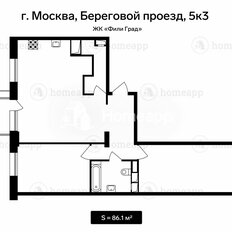 Квартира 86,1 м², 3-комнатные - изображение 3