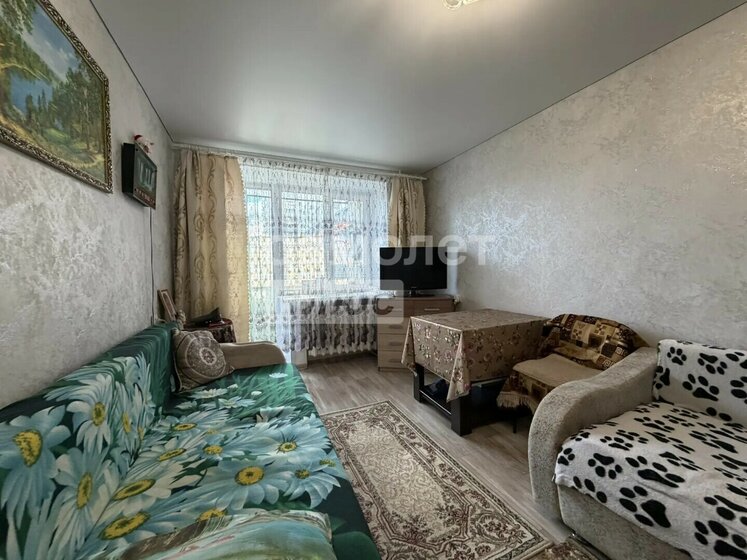 35,9 м², 2-комнатная квартира 3 800 000 ₽ - изображение 38