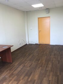 32,5 м², офис 32 500 ₽ в месяц - изображение 12