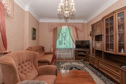 60 м², 2-комнатная квартира 9 300 000 ₽ - изображение 36