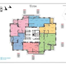 Квартира 55 м², 2-комнатная - изображение 2