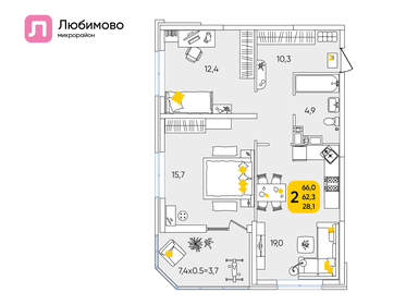 65,4 м², 2-комнатная квартира 8 273 100 ₽ - изображение 20