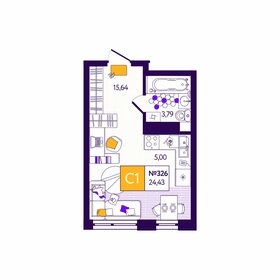 Квартира 24,4 м², студия - изображение 1