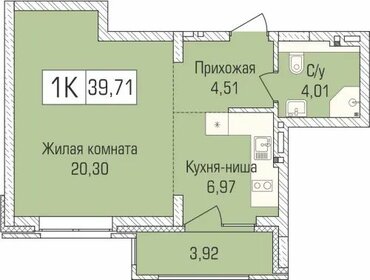 44,1 м², 2-комнатная квартира 4 900 000 ₽ - изображение 80