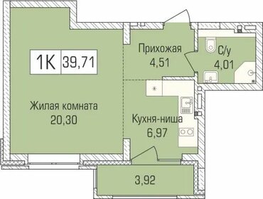 Квартира 39,4 м², 1-комнатная - изображение 1