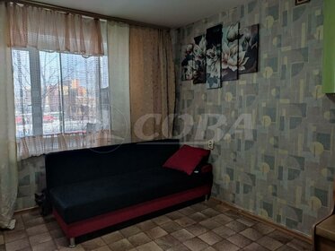 16,1 м², комната 1 650 000 ₽ - изображение 18