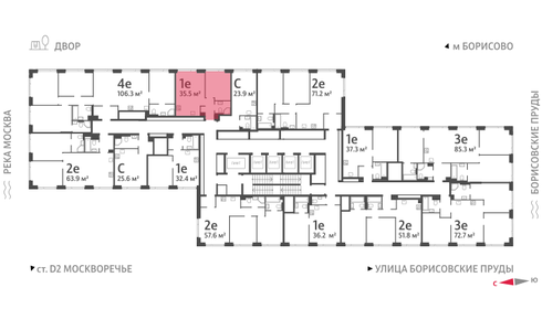 35,5 м², 1-комнатная квартира 15 549 639 ₽ - изображение 25