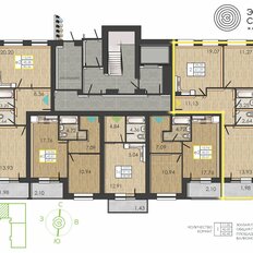 Квартира 61,3 м², 2-комнатная - изображение 2