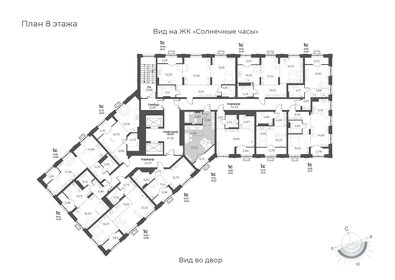 30,3 м², квартира-студия 4 090 000 ₽ - изображение 53