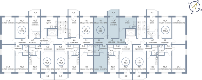 75 м², 2-комнатная квартира 7 500 000 ₽ - изображение 75