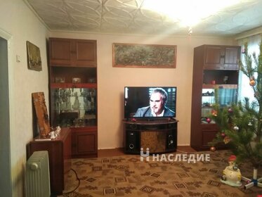 80 м² дом, 4 сотки участок 5 500 000 ₽ - изображение 50